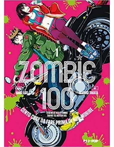 ZOMBIE 100 VOL. 1