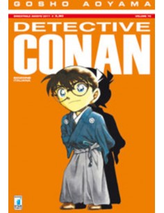 DETECTIVE CONAN 70