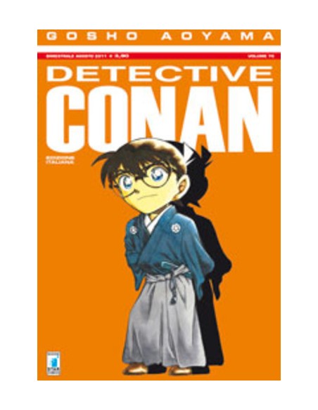 DETECTIVE CONAN 70