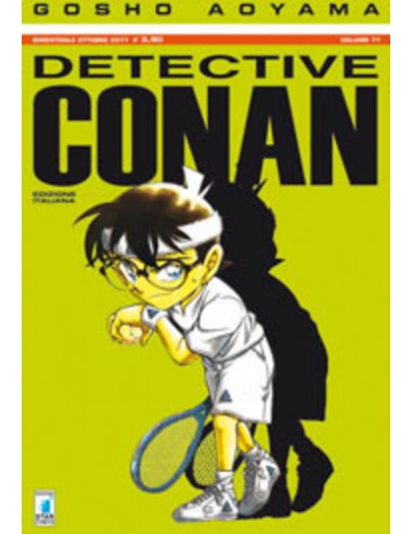 DETECTIVE CONAN 71