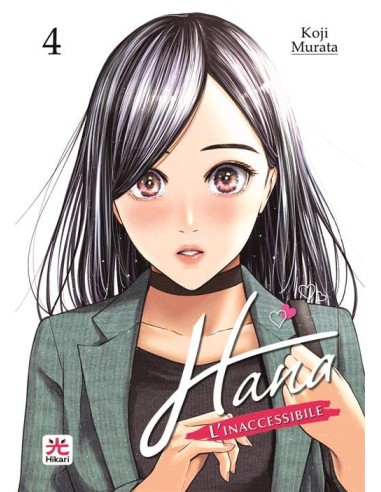 HANA, L`INACCESSIBILE 4