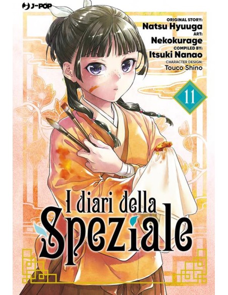 I DIARI DELLA SPEZIALE 11