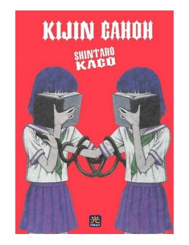 KIJIN GAHOH