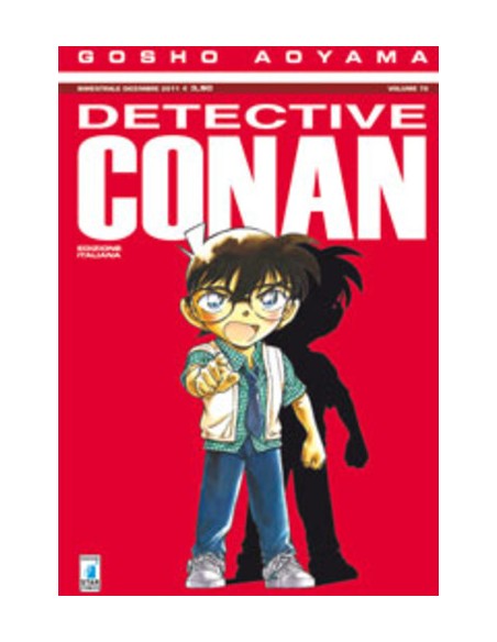 DETECTIVE CONAN 72