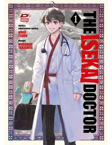 IL VETERINARIO DEI MOSTRI (THE ISEKAI DOCTOR) 1