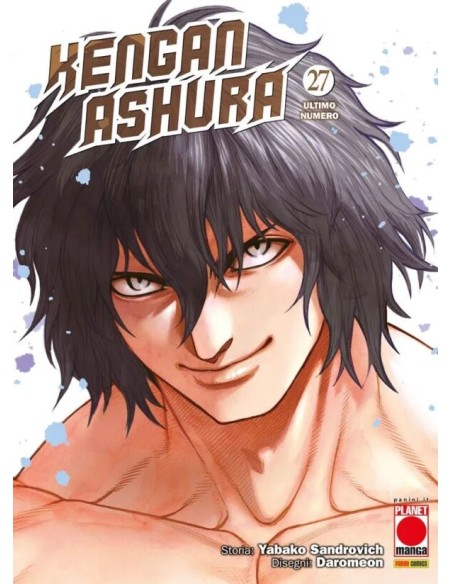 KENGAN ASHURA 27 (di 27)