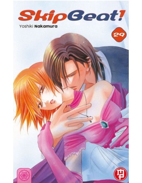 SKIP BEAT 29