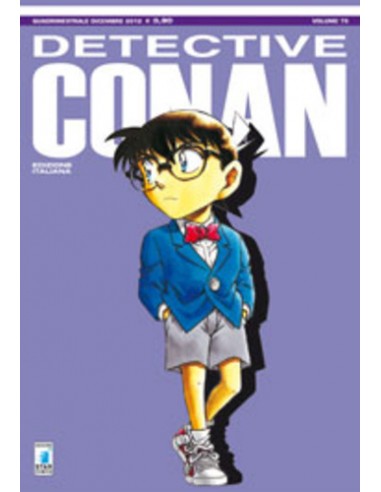 DETECTIVE CONAN 75