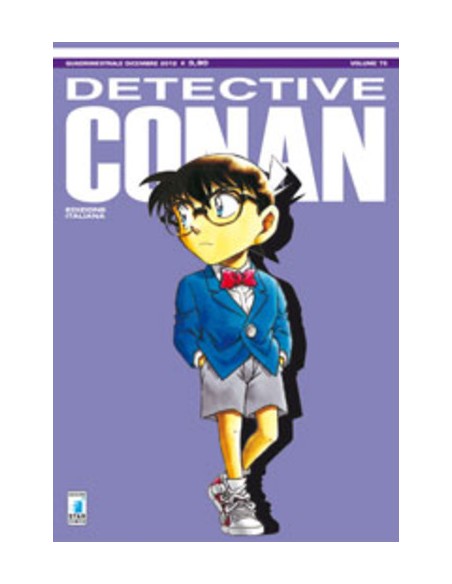 DETECTIVE CONAN 75