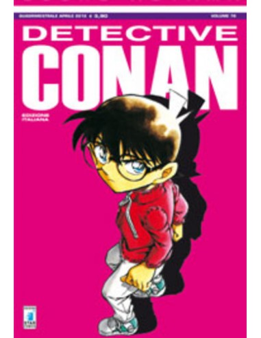 DETECTIVE CONAN 76