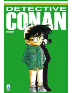 DETECTIVE CONAN 77