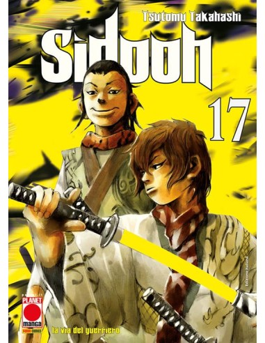 SIDOOH RISTAMPA 17