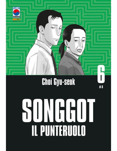 SONGGOT 6 (di 6)