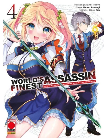 WORLD`S FINEST ASSASSIN GETS REINCARNATED IN ANOTHER WORLD AS AN ARISTOCRAT 4