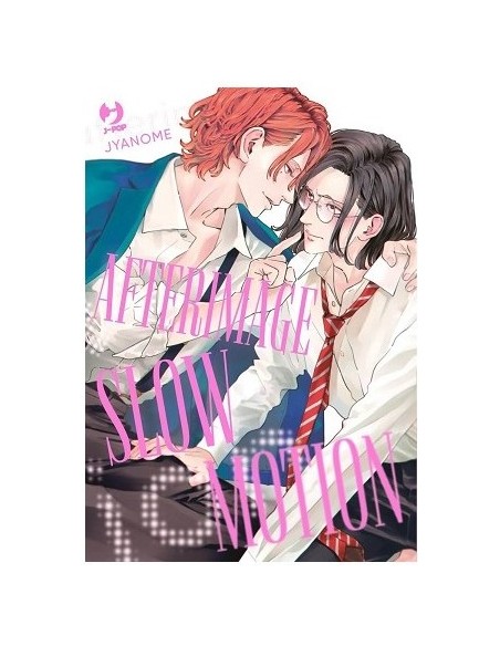 TWILIGHT OUT OF FOCUS SEASON II 1 - AFTERMAGE SLOW MOTION 1