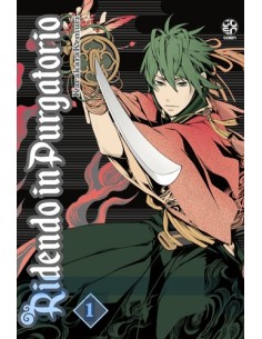 RIDENDO IN PURGATORIO 1 - HANAMI COLLECTION 63