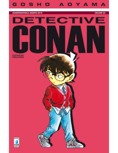 DETECTIVE CONAN 83