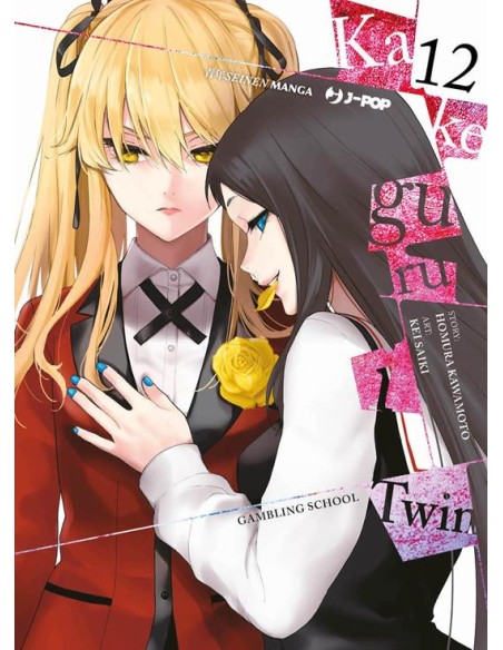 KAKEGURUI TWIN 12 (di 15)