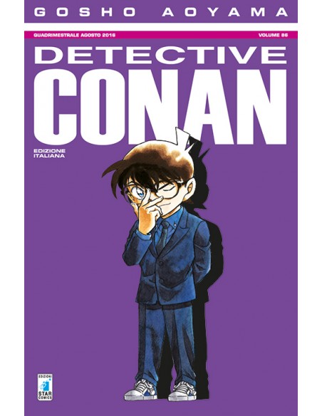 DETECTIVE CONAN 86