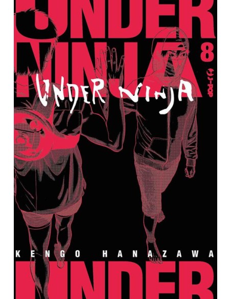UNDER NINJA 8