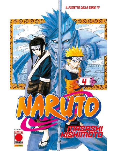 NARUTO IL MITO SESTA RISTAMPA 4