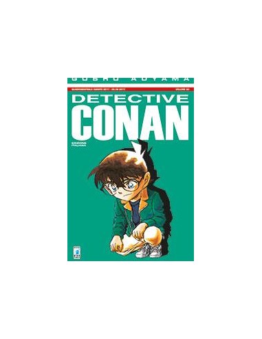 DETECTIVE CONAN 90