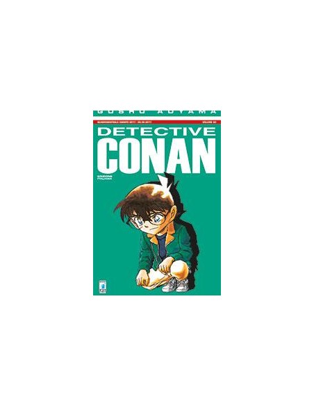DETECTIVE CONAN 90