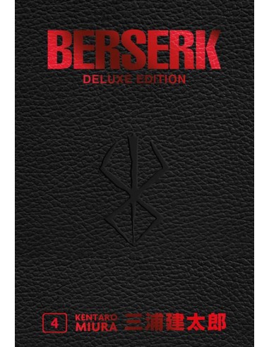 BERSERK DELUXE EDITION 4