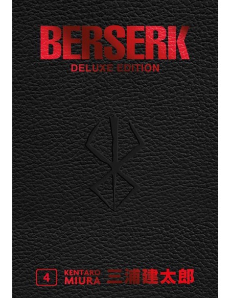 BERSERK DELUXE EDITION 4