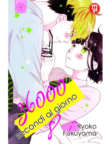 36000 SECONDI AL GIORNO 8 (di 12)