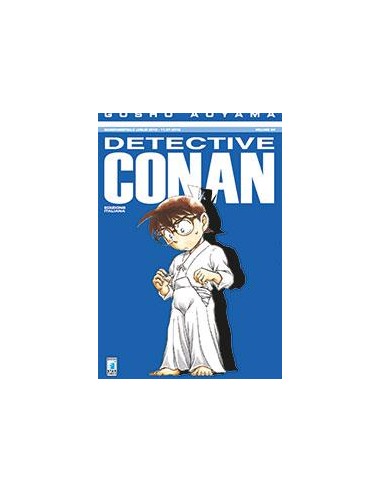 DETECTIVE CONAN 94