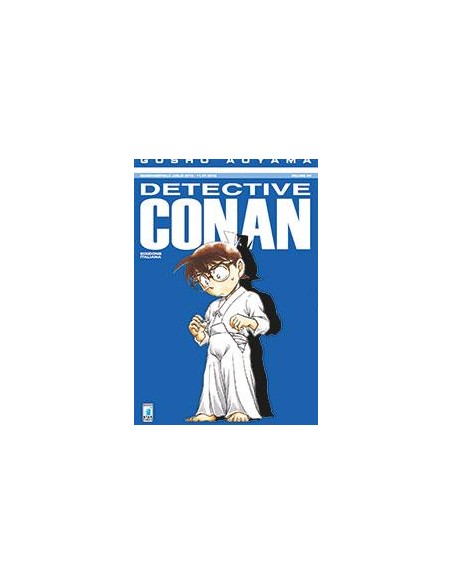 DETECTIVE CONAN 94