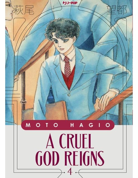 A CRUEL GOD REIGNS 4 (di 10)