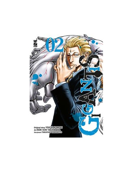 GIGANTIS 2 (di 5) - POINT BREAK 277