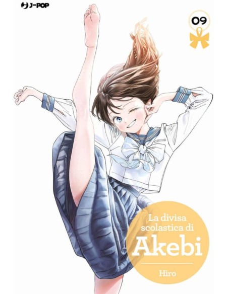 LA DIVISA SCOLASTICA DI AKEBI 9