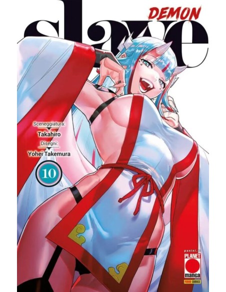 DEMON SLAVE 10 - MANGA HEART 56