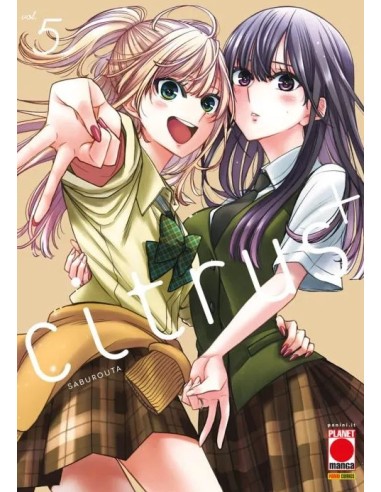 CITRUS+ 5