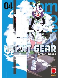 HEART GEAR 4 (di 7) - MANGA GRAPHIC NOVEL 128