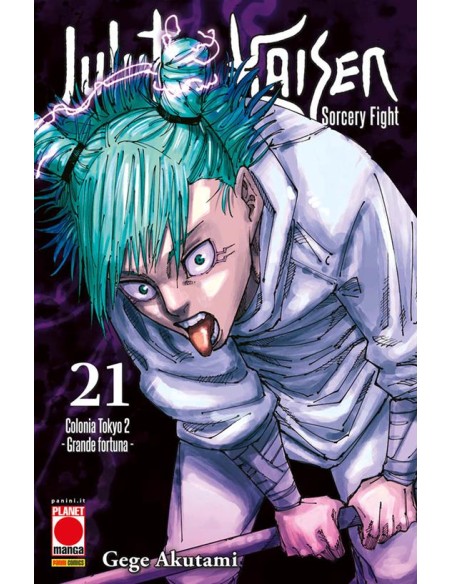 JUJUTSU KAISEN SORCERY FIGHT 21 - MANGA HERO 56