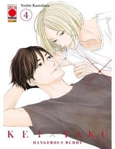 KEI X YAKU DANGEROUS BUDDY 4