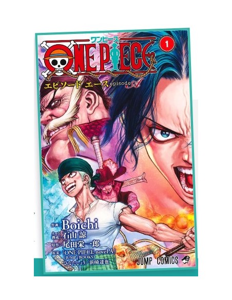 ONE PIECE EPISODE A 1 (di 2) - BIG 88