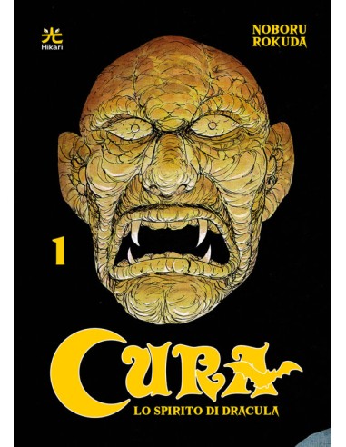 CURA 1 VARIANT