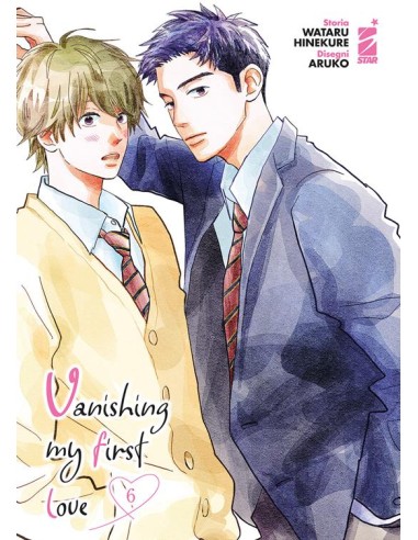 VANISHING MY FIRST LOVE 6 (di 9) - SHOT 265