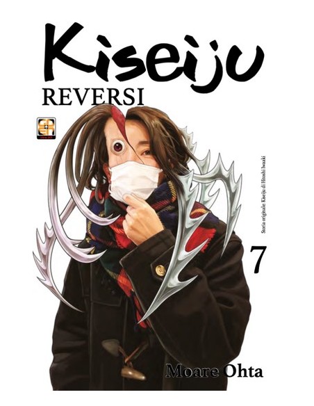 KISEIJU L`OSPITE INDESIDERATO 18 - KISEIJU REVERSI VOL.7 - CULT COLLECTION 69