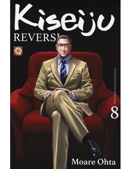 KISEIJU L`OSPITE INDESIDERATO 19 - KISEIJU REVERSI VOL.8 - CULT COLLECTION 70