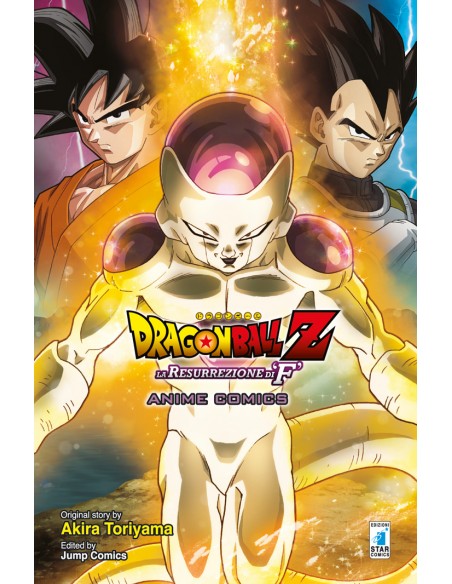 DRAGON BALL Z LA RESURREZIONE DI F - ANIME COMICS