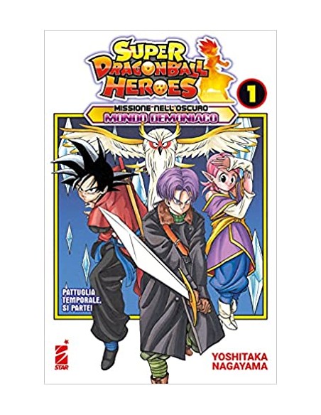 SUPER DRAGON BALL HEROES - MISSIONE NELL`OSCURO MONDO DEMONIACO 1