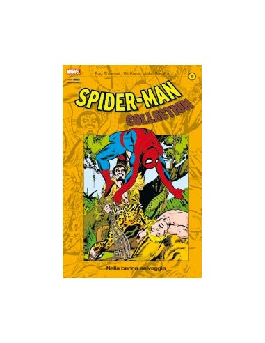 SPIDER-MAN COLLECTION 33