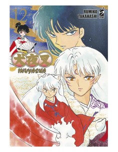 INUYASHA WIDE EDITION 12 (di 30) - NEVERLAND 363