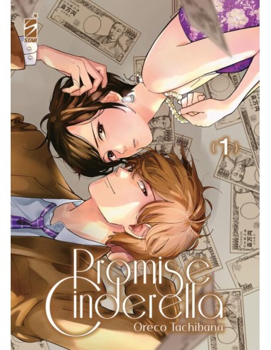 PROMISE CINDERELLA 1 (di 16) - AMICI 301